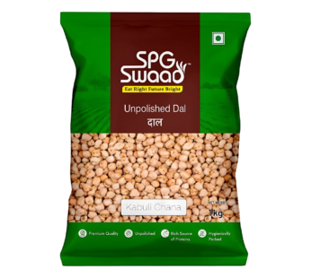 Kabuli Chana – 1Kg