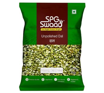 Moong Chilka Dal -1Kg