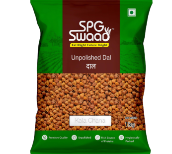 Kala Chana-1kg